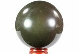 Polished Polychrome Jasper Sphere - Madagascar #70787-1